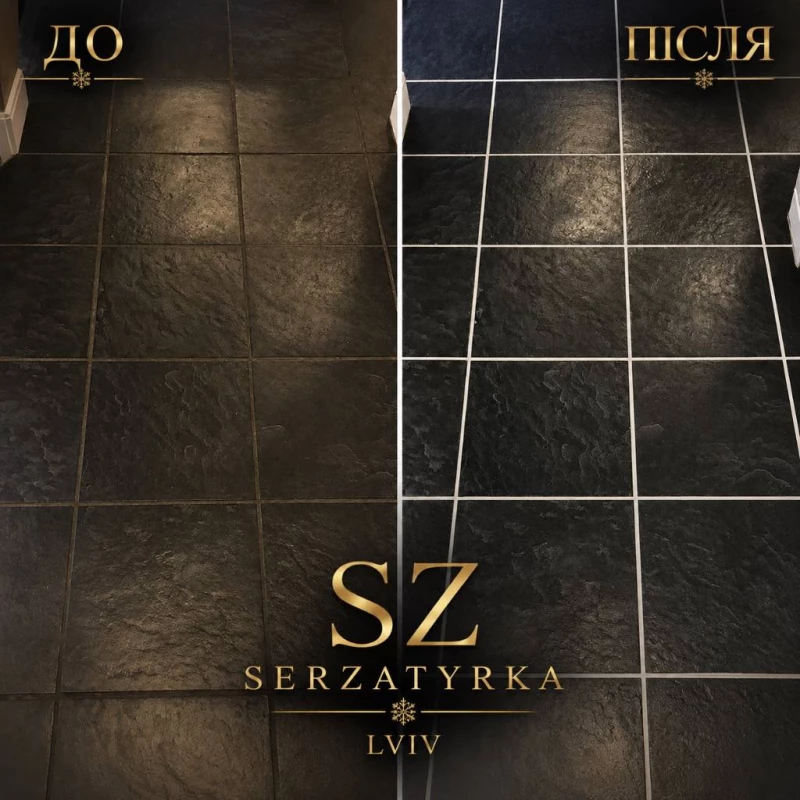 Заміна затирки між плиткою Львів | SERZATYRKA, Львів — 9/12